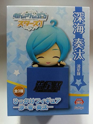 Amazon | あんスタ あんさんぶるスターズ ひっかけフィギュア 全