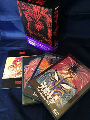 うしおととら　DVDBOX 新品未開封 2025年最新】Yahoo!オークション -うしおととら dvd boxの中古品