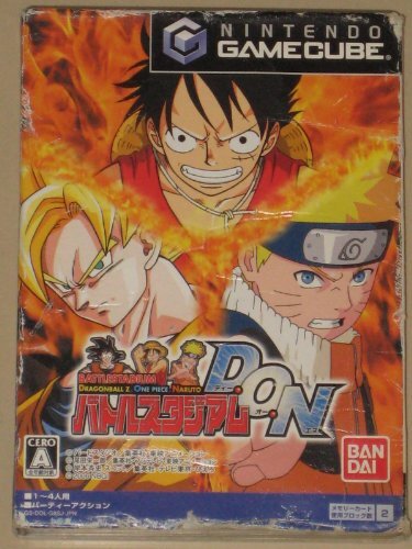 希少品　新品未開封　PS2  バトルスタジアムD.O.N PS2 バトルスタジアム DON - メルカリ