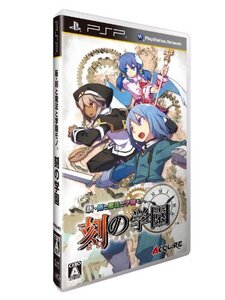 新・剣と魔法と学園モノ。 刻の学園 - PSP(中古品) (shin