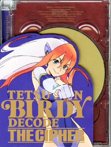 2025年最新】Yahoo!オークション -鉄腕バーディー dvdの中古品