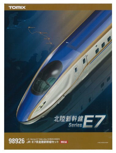 2025年最新】Yahoo!オークション -tomix 北陸新幹線の中古品 2025年最新】Yahoo!オークション -tomix 北陸新幹線の中古品