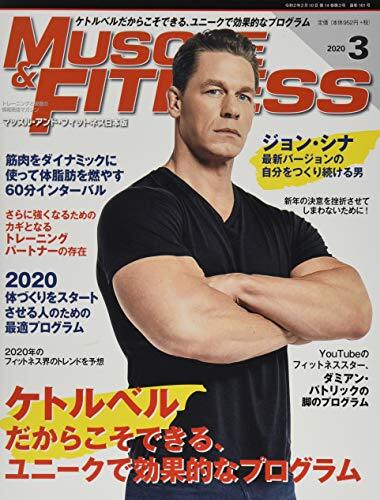 マッスル&フィットネス2012年8月号～2014年12月号まとめ売りセット