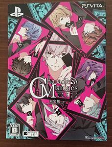 CharadeManiacs 限定版 - PSVita (shin