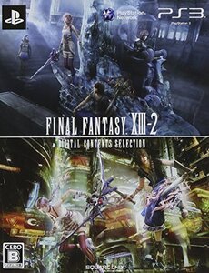 ファイナルファンタジーXIII-2 デジタルコンテンツセレクション - PS3(中古品) (shin