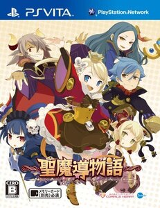~聖魔導物語~(通常版) - PS Vita(中古品) (shin