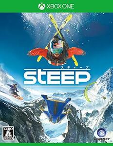 スティープ - XboxOne (shin