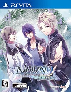 ノルン+ノネット ラスト イーラ - PS Vita (shin