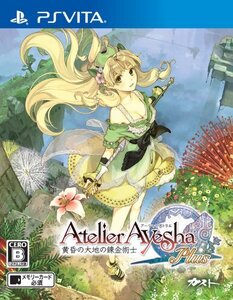(中古品)アーシャのアトリエ Plus ~黄昏の大地の錬金術士~ - PS Vita (shin