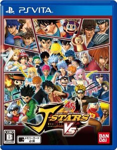 Jスターズ ビクトリーVS(特典なし) - PS Vita (shin