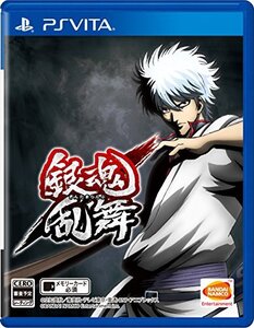 【PSVita】銀魂乱舞 (shin