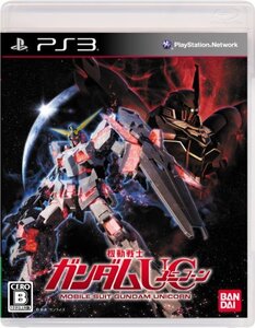 機動戦士ガンダムUC (特装版) - PS3(中古品) (shin