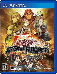 グランキングダム - PSVita(中古品) (shin