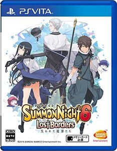 サモンナイト6 失われた境界たち - PS Vita(中古品) (shin
