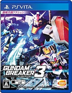 ガンダムブレイカー3 - PS Vita(中古品) (shin