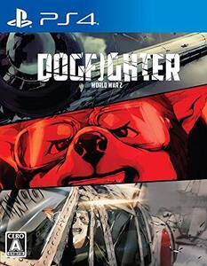 DOGFIGHTER -WW2- - PS4(中古品) (shin