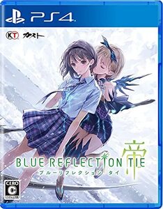 【PS4】BLUE REFLECTION TIE/帝 【Amazon.co.jp限定】A4クリアファイル (shin