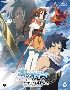 英雄伝説 空の軌跡 THE ANIMATION vol.2 COLLECTOR'S EDITION(最終巻) (初回限定生産) [Blu (shin