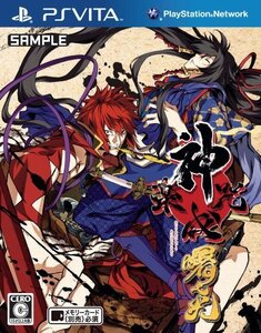 神咒神威神楽 曙之光(初回限定版) ビジュアルファンブック+オリジナルドラマCD 同梱 - PSVita(中古品) (shin