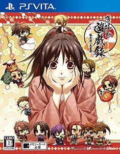 薄桜鬼 遊戯録 隊士達の大宴会 - PS Vita (shin