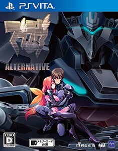 (中古品)マブラヴ オルタネイティヴ - PS Vita (shin