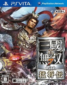【中古 良品】 真・三國無双7 with 猛将伝 - PS Vita (shin