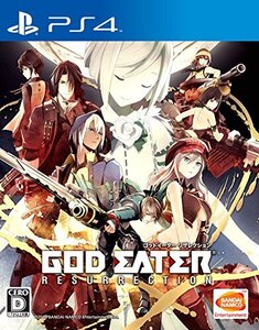 【中古 良品】 GOD EATER RESURRECTION クロスプレイパック&アニメVol.1 限定生産 - PS4/PS Vita (shin