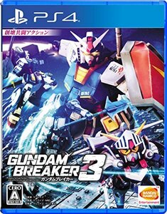 (中古品)ガンダムブレイカー3 - PS4 (shin