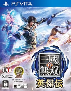 真・三國無双 英傑伝 - PS Vita(中古品) (shin