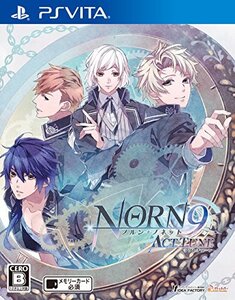 ノルン+ノネット アクト チューン - PS Vita (shin