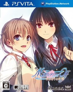 (中古品)メモリーズオフ ゆびきりの記憶 - PSVita (shin