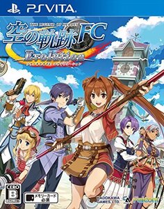 (中古品)英雄伝説 空の軌跡 FC Evolution - PS Vita (shin