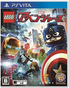 LEGO(R)マーベル アベンジャーズ - PS Vita(中古品) (shin