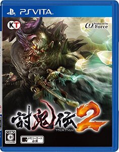 (中古品)討鬼伝2 - PS Vita (shin