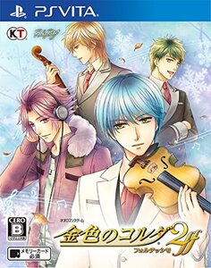 (中古品)金色のコルダ2 ff (フォルテッシモ) - PSVita (shin