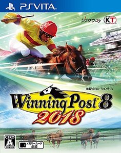 Winning Post 8 2018 - PSVita (shin