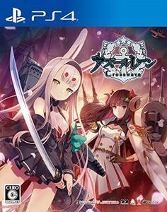 アズールレーン クロスウェーブ - PS4(中古品) (shin