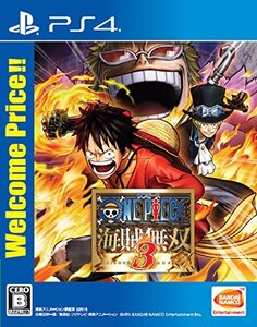 ワンピース海賊無双3 Welcome Price!! - PS4(未使用品) (shin