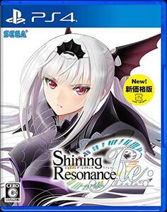 シャイニング・レゾナンス リフレイン 新価格版 - PS4(中古品) (shin
