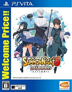 【PSVita】サモンナイト6 失われた境界たち Welcome Price!!(未使用品) (shin