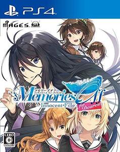 メモリーズオフ-Innocent Fille- for Dearest - PS4(中古品) (shin