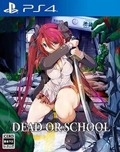DEAD OR SCHOOL - PS4 (shin