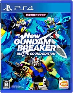 【PS4】New ガンダムブレイカー ビルドGサウンドエディション(中古 未使用品) (shin