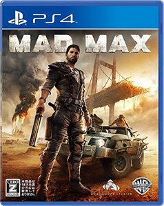 マッドマックス - PS4(中古品) (shin