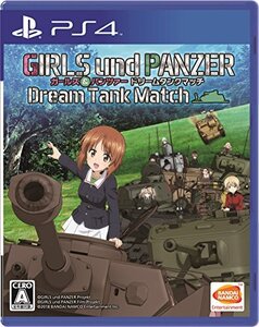 【PS4】ガールズ&パンツァー ドリームタンクマッチ(中古品) (shin