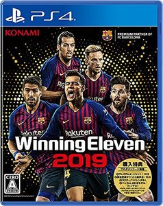 ウイニングイレブン2019 - PS4(中古品) (shin
