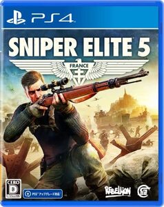 SNIPER ELITE 5 - PS4 (shin