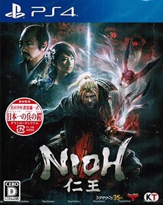 PS4 仁王 (初回封入特典(「真田幸村鎧装備一式」ダウンロードシリアル) 同 (未使用品) (shin