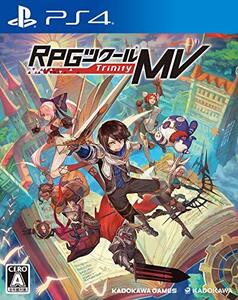 RPGツクールMV Trinity - PS4(中古品) (shin