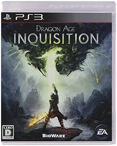 ドラゴンエイジ:インクイジション (通常版) - PS3(中古品) (shin